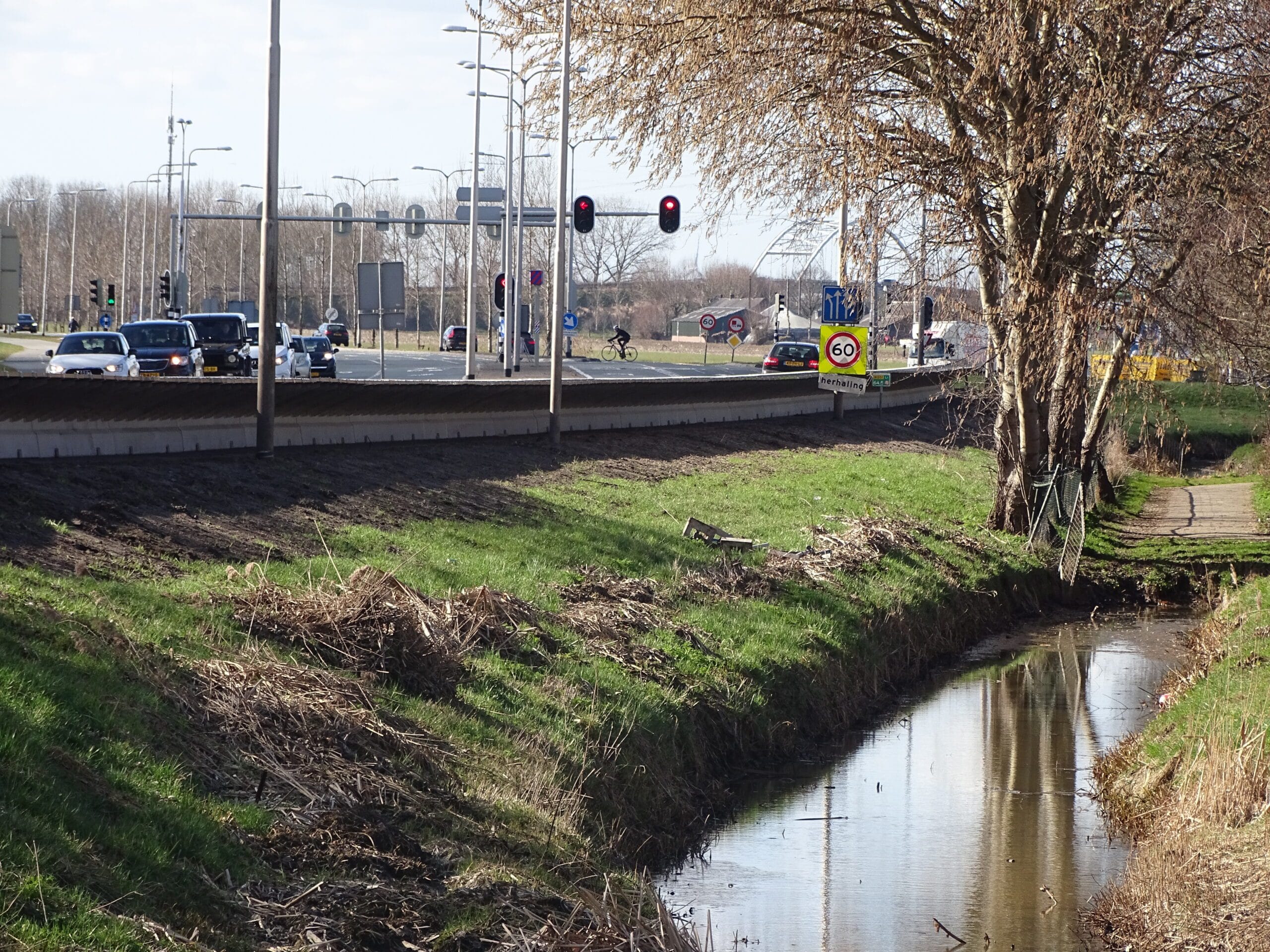 WHISbarrier, Vreeland