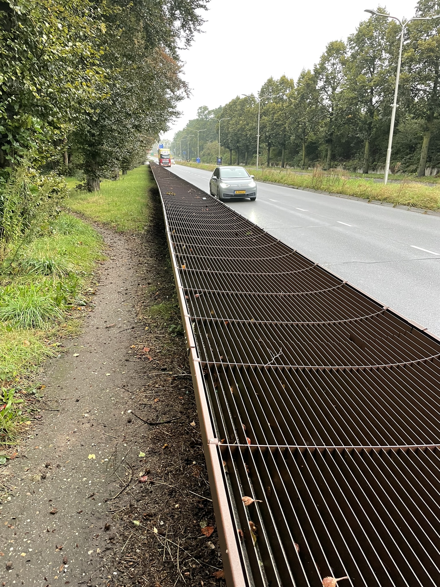 WHISwall in Nijmegen